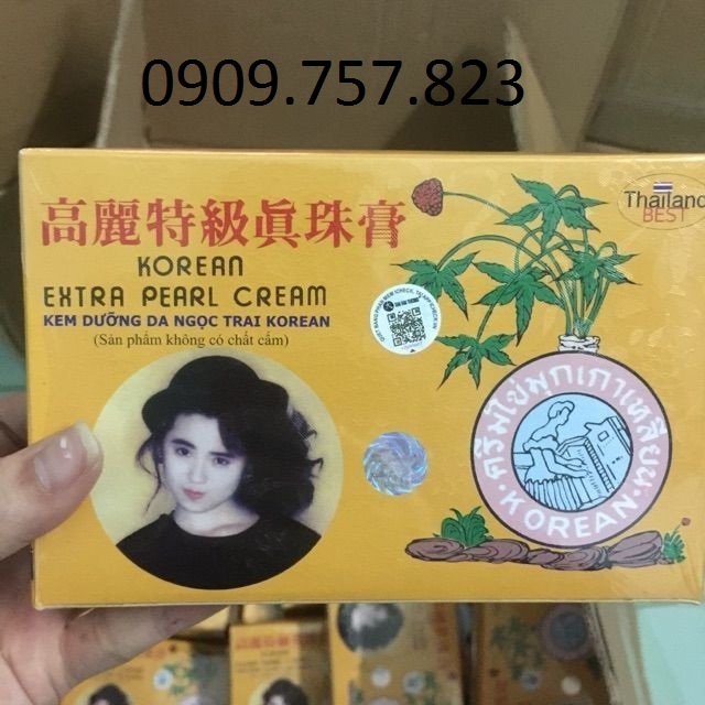 Kem sâm vàng thái lan chính hãng lố 12 hộp nhỏ