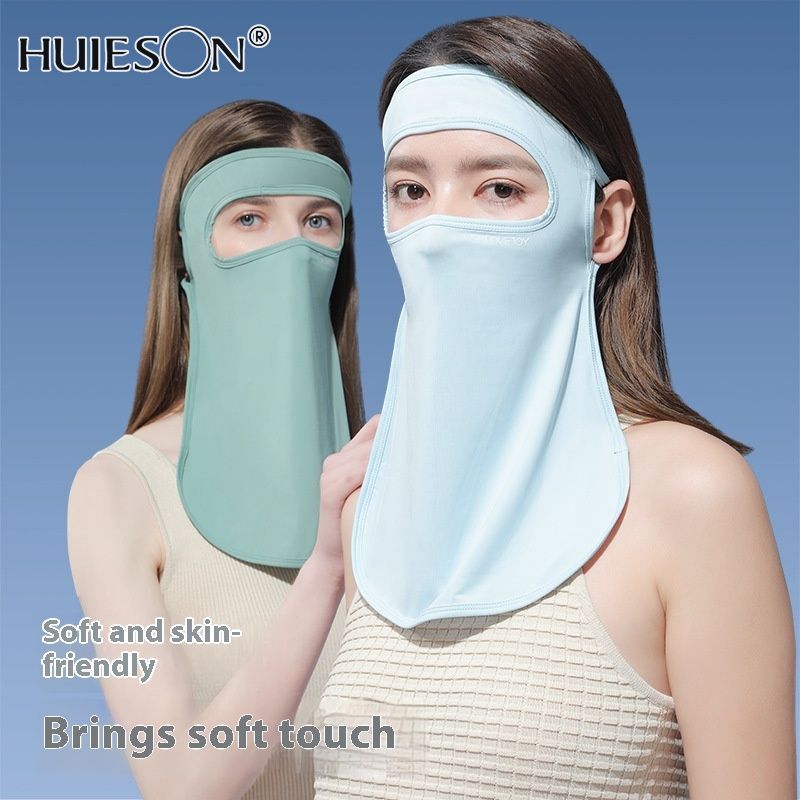 【HUIESON】 Sun Mask Adjustable UV Protection Thin Section Full Face Mask