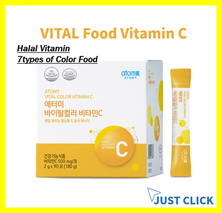 Atomy Color Food Vitamin C 90 sticks (Vital Color Vitamin C) Korean ...