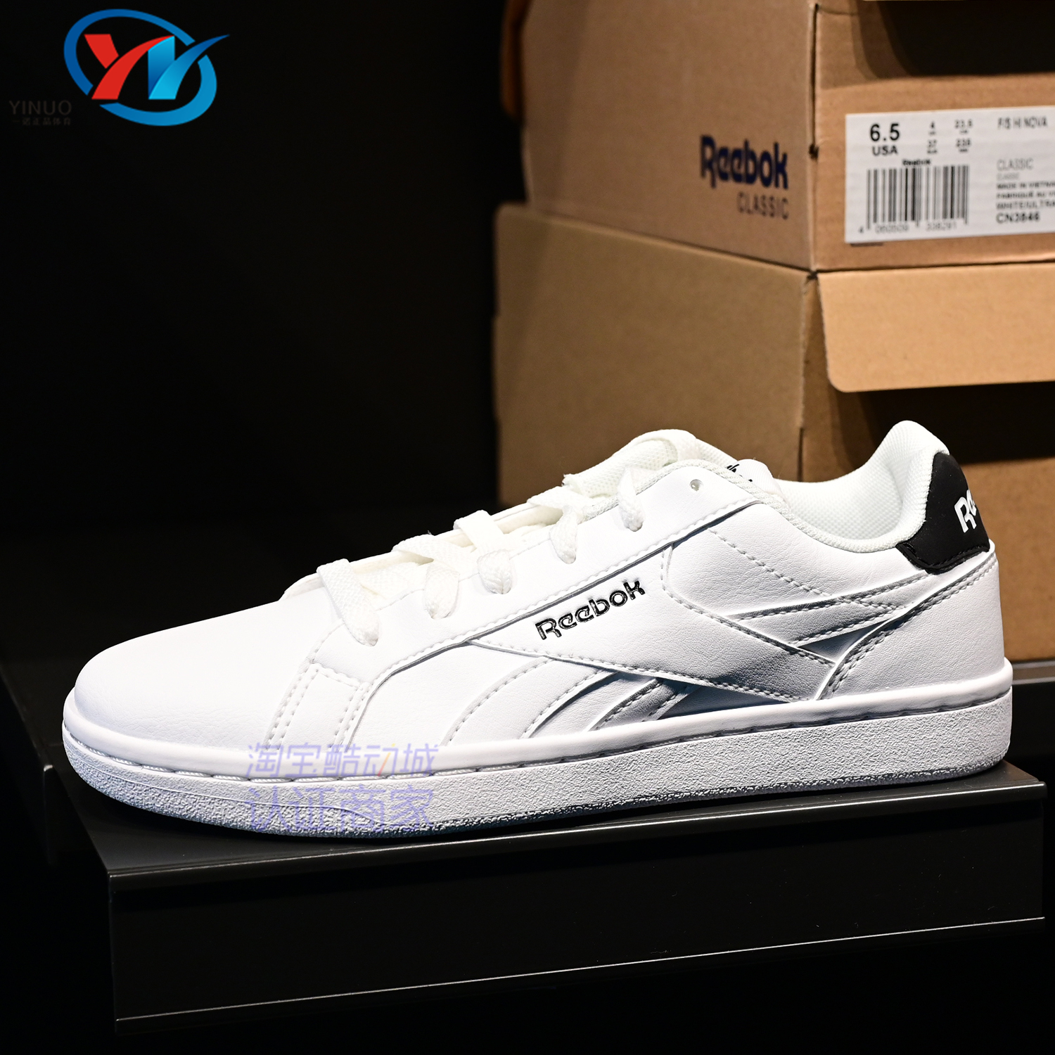 Mens Reebok Classic Leather Athletic Shoe - White / Gum | Journeys-omiya.com.vn
