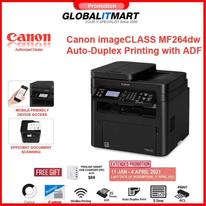 canon mf264