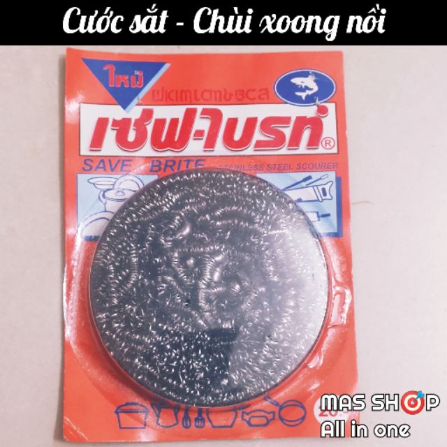 Cước sắt - Chùi xoong (xoang) nồi Thái Lan Cao Cấp