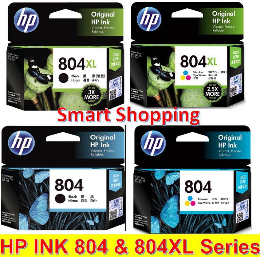 hp 6222 ink