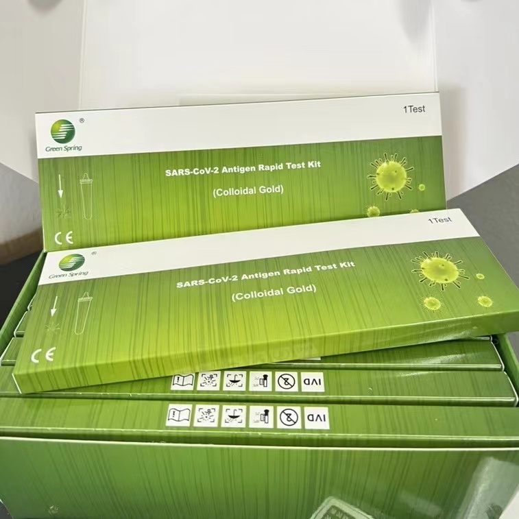 พร้อมส่งที่ไทย แท้100%ชุดตรวจATK Green Spring ตรวจน้ำลาย&จมูก มีคลิปสอนใช้งาน Antigen test kit