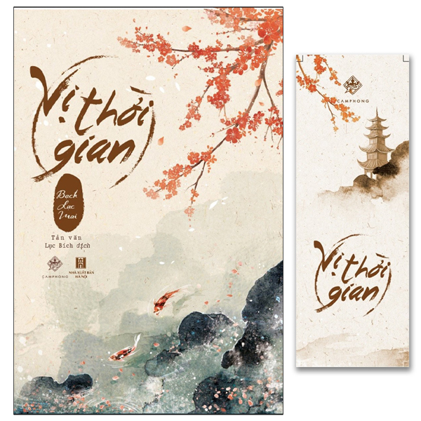 Sách Fahasa - Vị Thời Gian - Tặng Kèm Bookmark