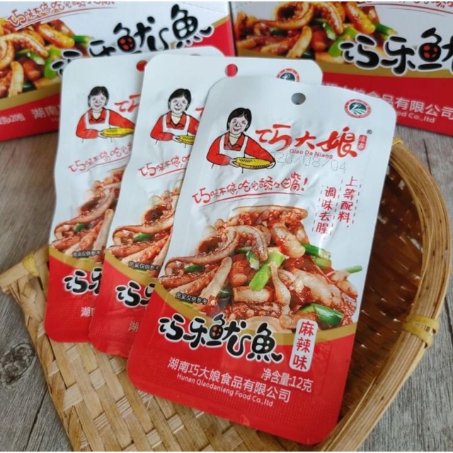 Râu mực cay Tứ Xuyên