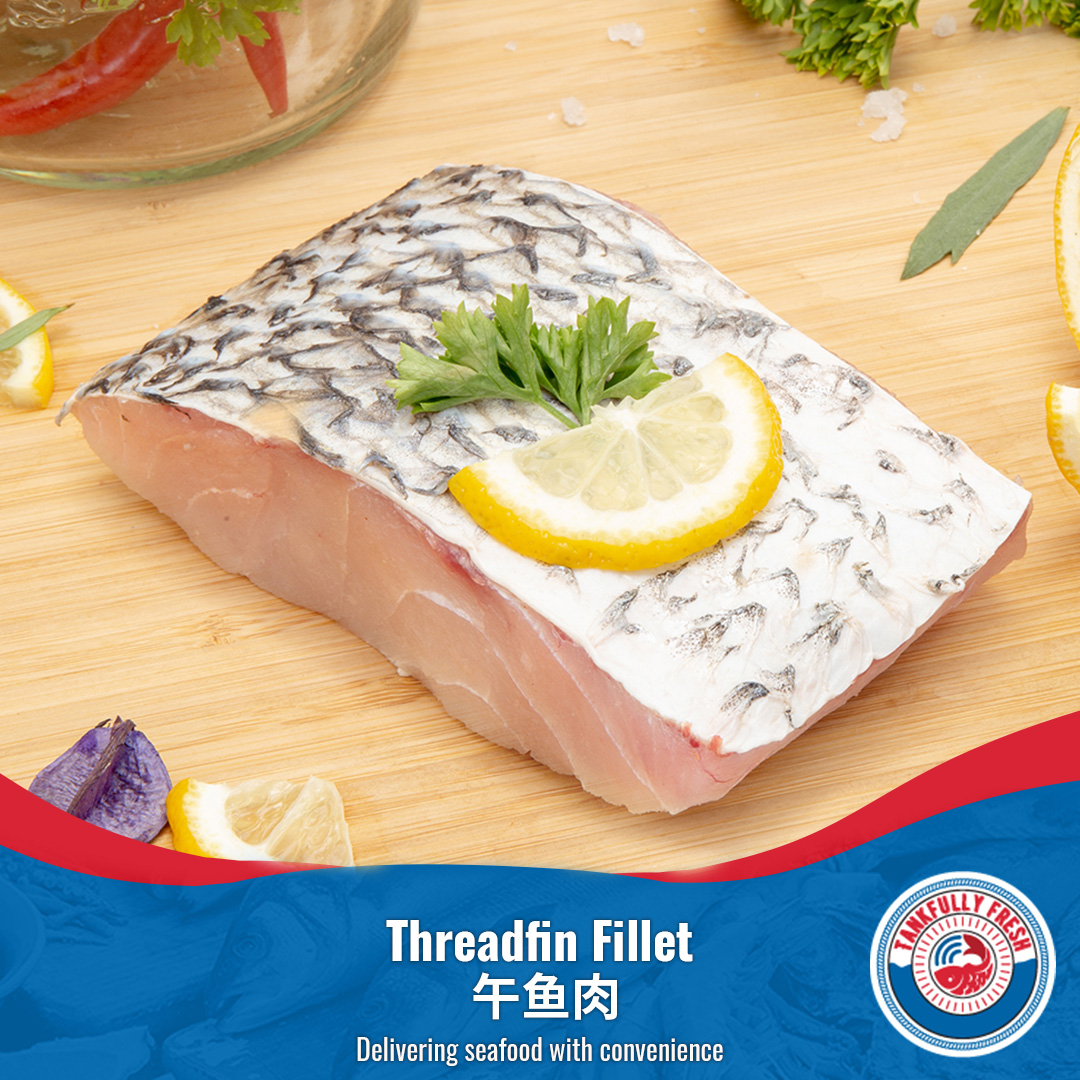 [Tankfully Fresh] Fresh Balai Threadfin Fillet 午鱼肉 (250g300g) Lazada