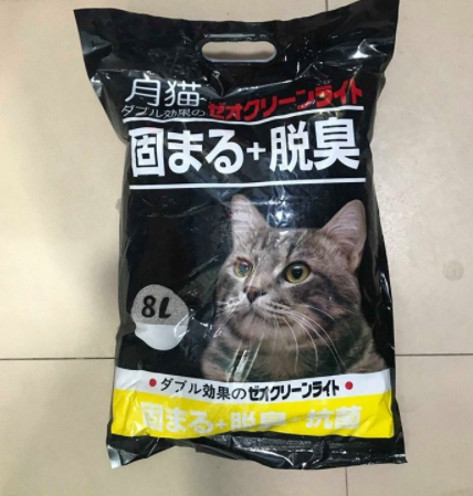 Cát Vệ Sinh Nhật - MOONCAT loại 8L .