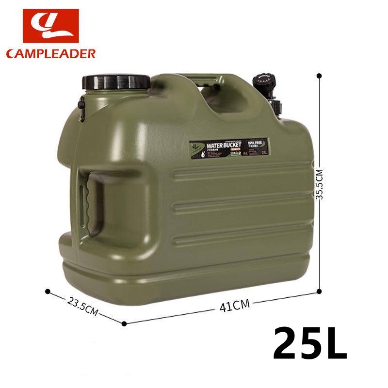 Mobi Garden Camping Water Tank water container camping water container