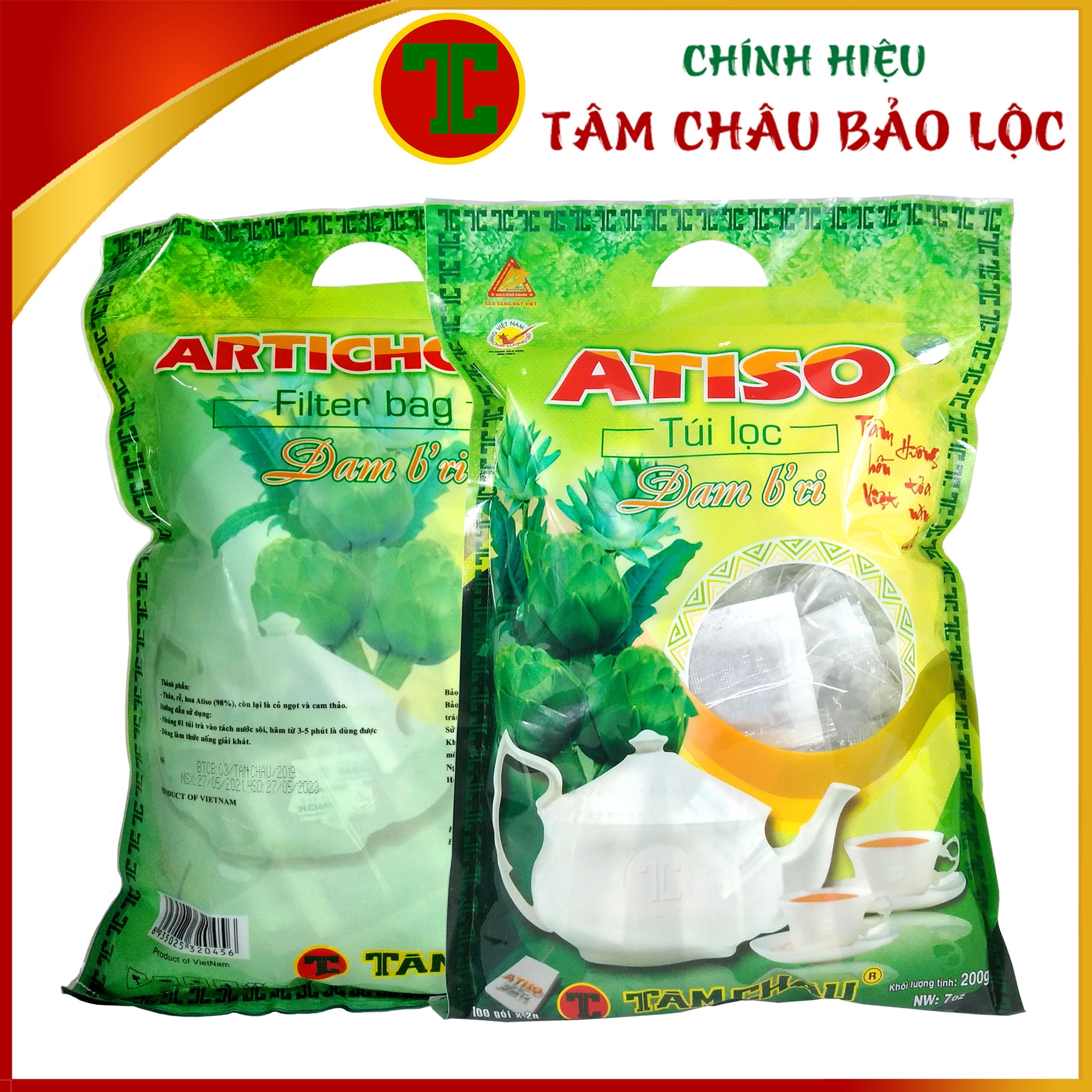 [TÂM CHÂU] Trà Atiso Túi Lọc Cao Cấp 200Gr