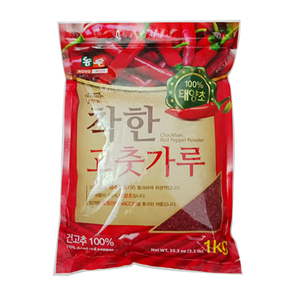 ỚT BỘT HÀN QUỐC