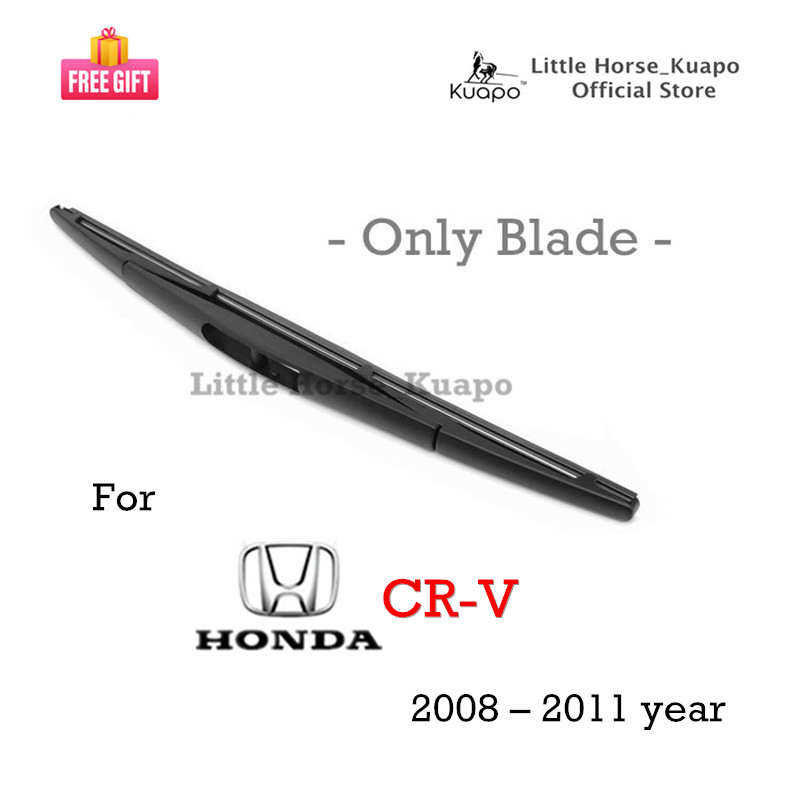 (Kuapo Quality) Gen3 Honda CRV Rear Wiper Blade for 2007 to 2011 model