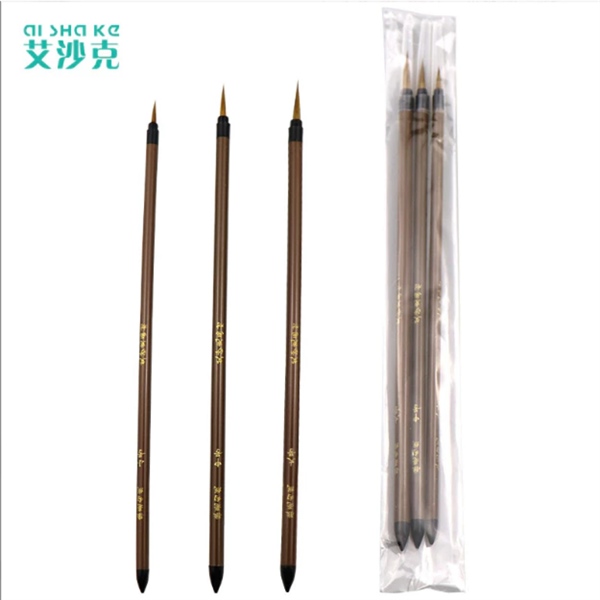 Set 3 cây cọ tỉa, cọ vẽ màu nước cán gỗ