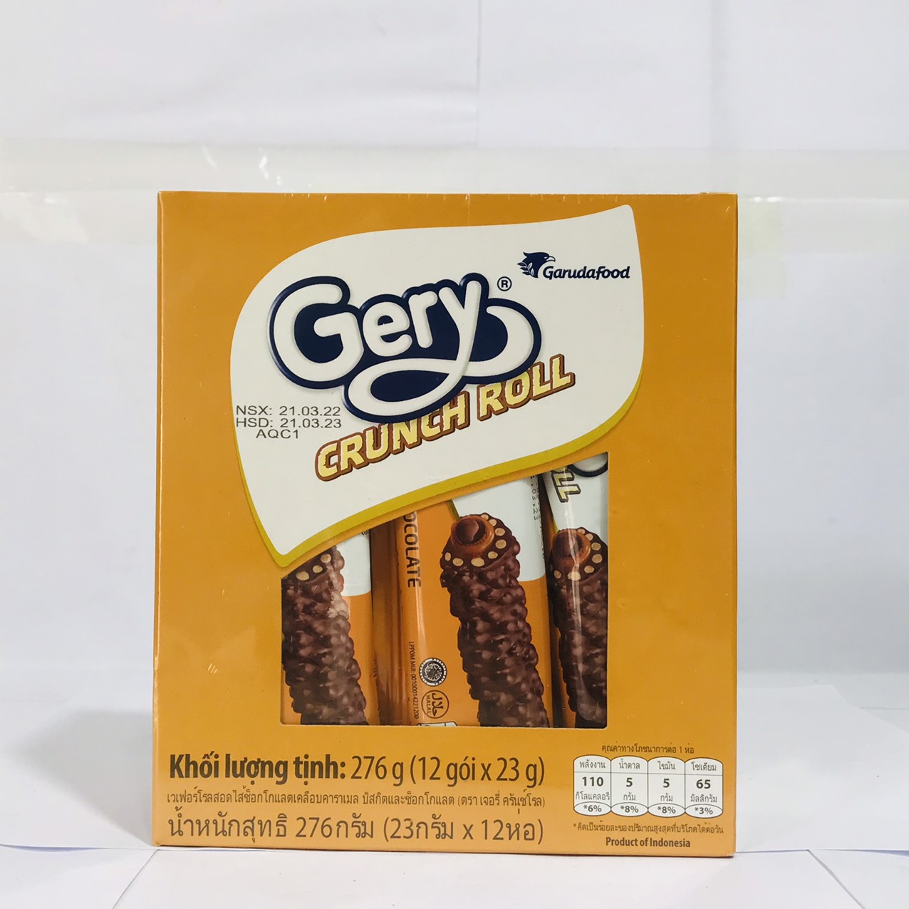Bánh cuộn phủ Socola Gery Crunch Roll Hộp 276g