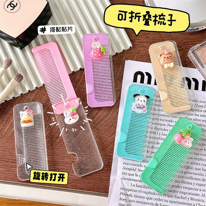 Lược Mini Gấp Gọn Đính Charm Thú Siêu Cute