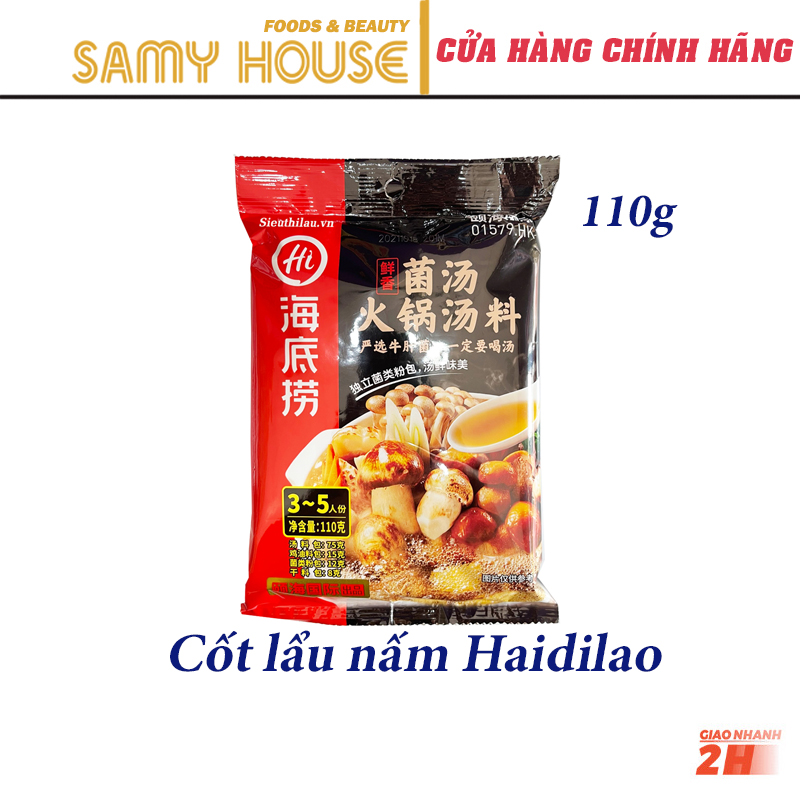 [Samy Food] Cốt Lẩu Nấm Haidilao 110g