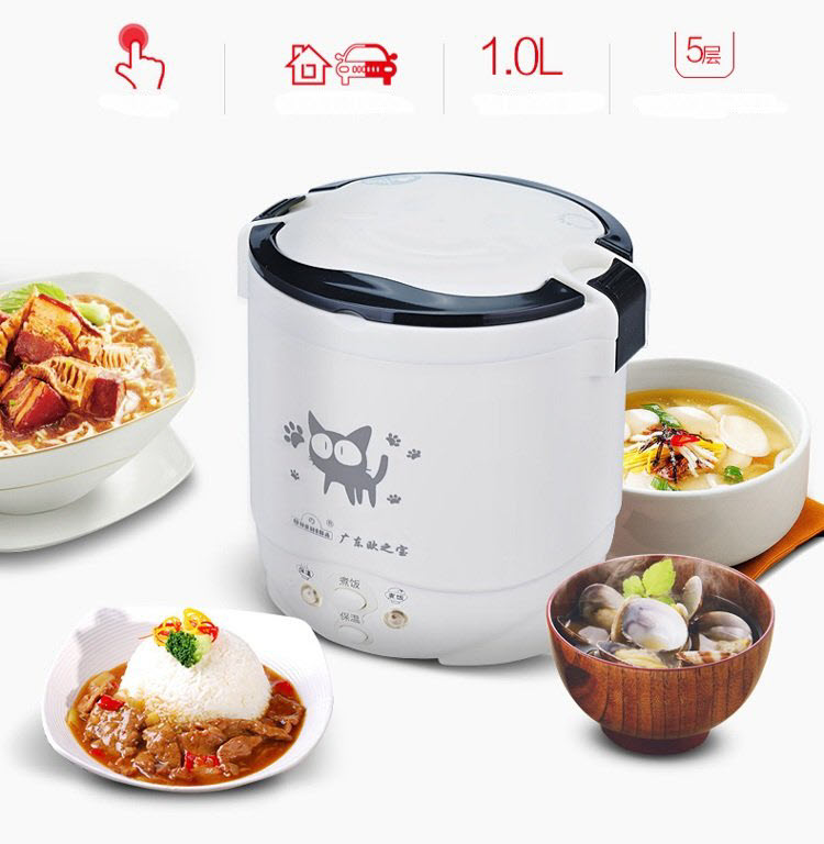Nồi cơm điện 12v dung tích 1L