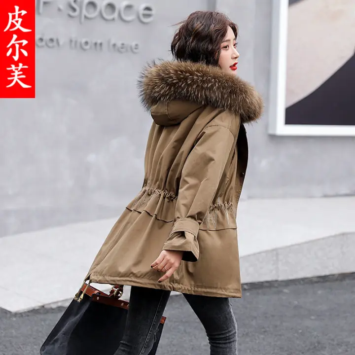 Womens mid length parka Clearance