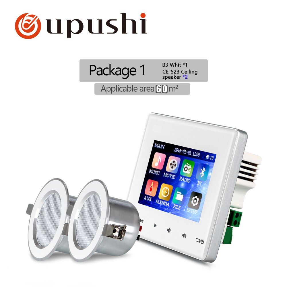 Bluetooth In Wall Receiver 2.8 Inch In Wall Aduio Amplifier With 3 Inch