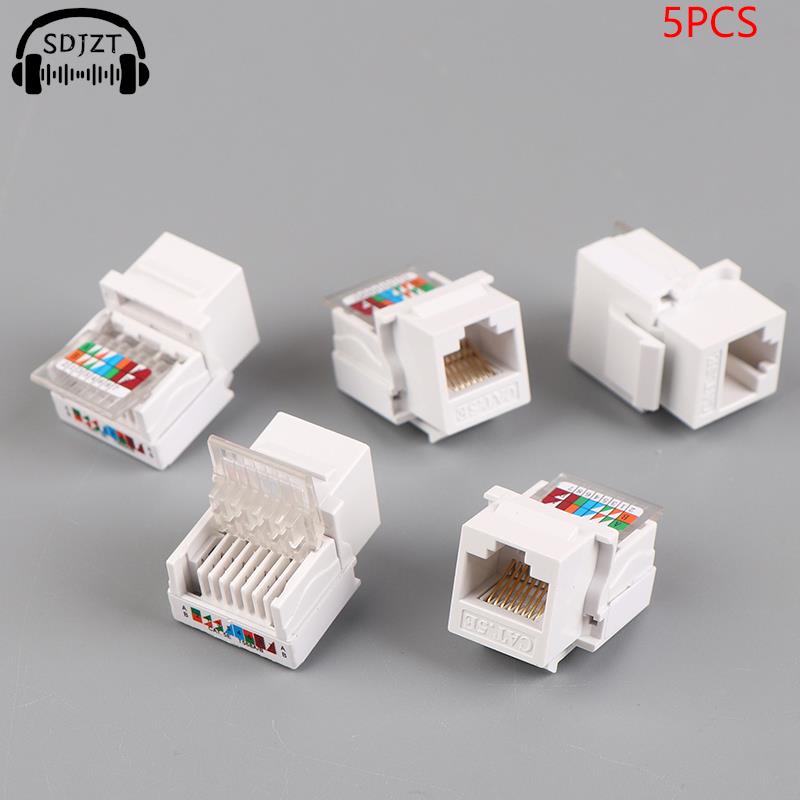 5PCS RJ45 Connector Information Socket Computer Outlet Cable Adapter Jack Tool-Free CAT5E UTP Network Cable Adapter