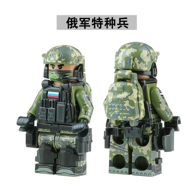 利lắp ráp lego quân đội nga độc đáo