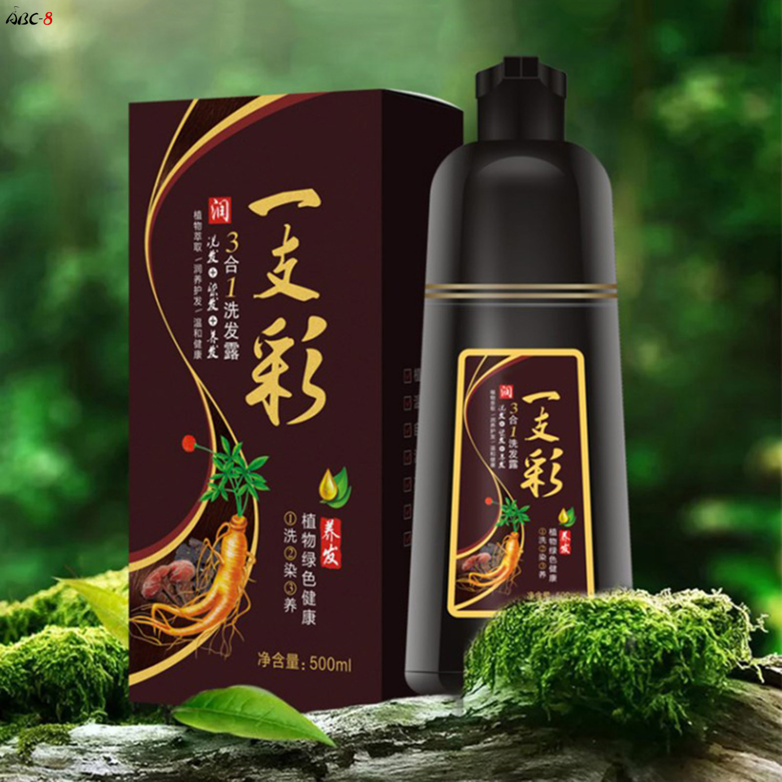 Khám Phá ABC 8 - Những Điều Cần Biết Để Vượt Trội Hơn Trong Cuộc Sống