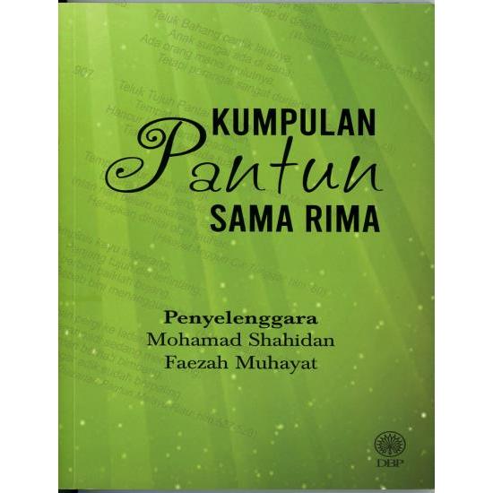 DBP - Kumpulan Pantun : Sama Rima (2023) | buku pantun | Lazada