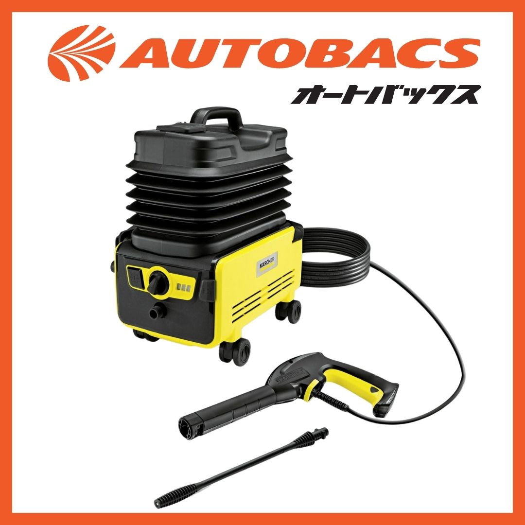 Karcher K2 Follow Me Cordless High 