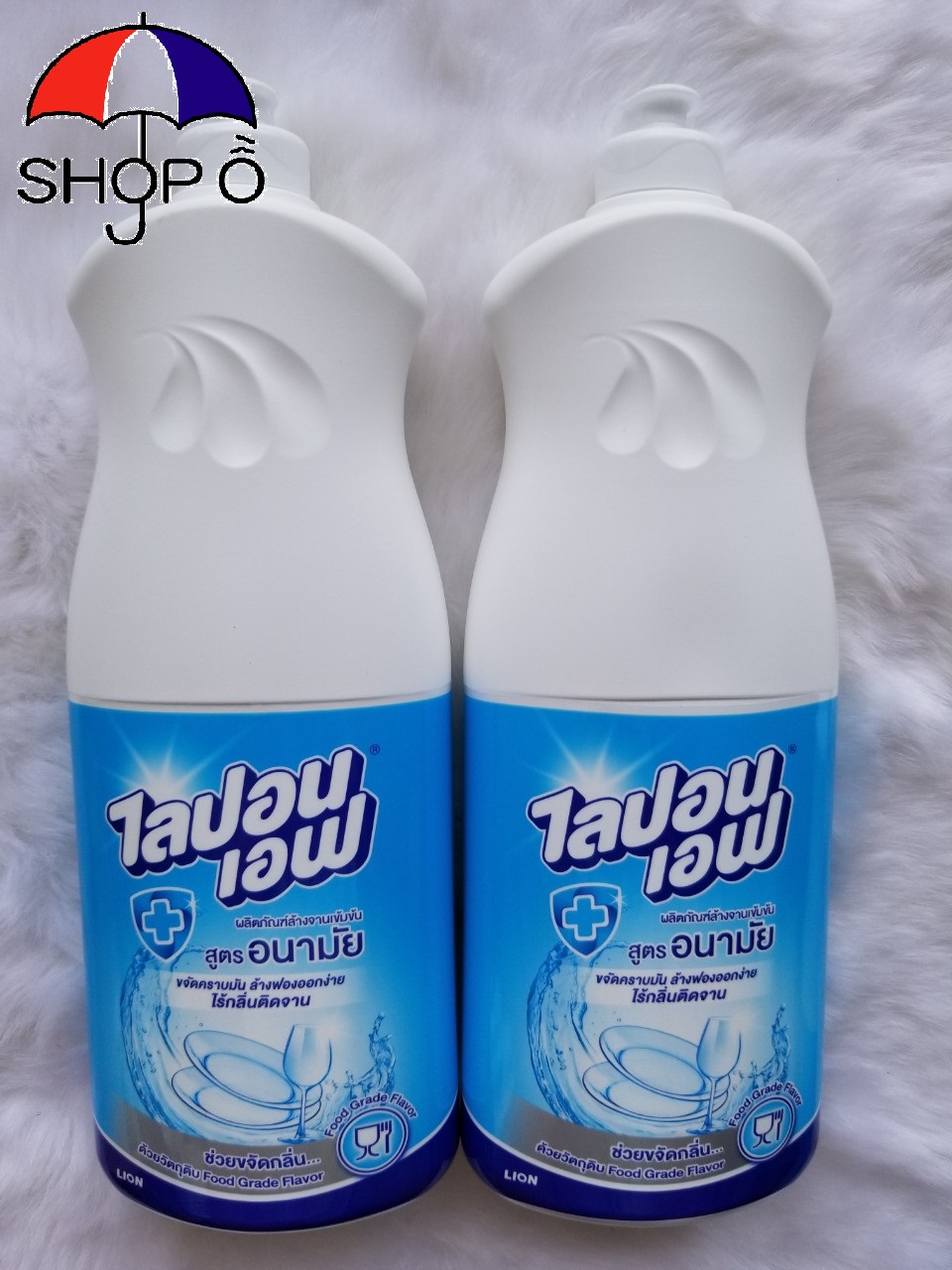 [HCM]Combo 3 chai nước rửa chén không mùi Lipon 750ml Thái
