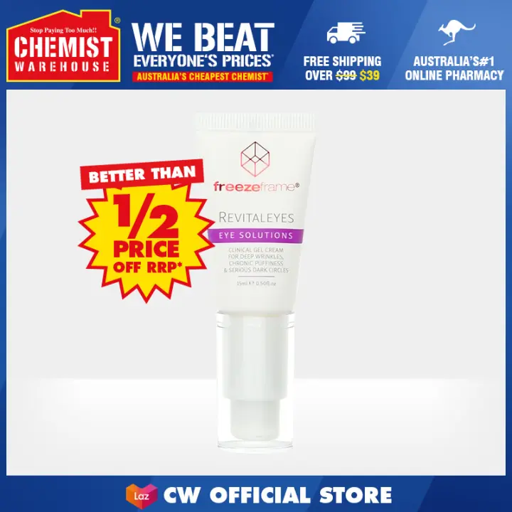 freezeframe eye cream