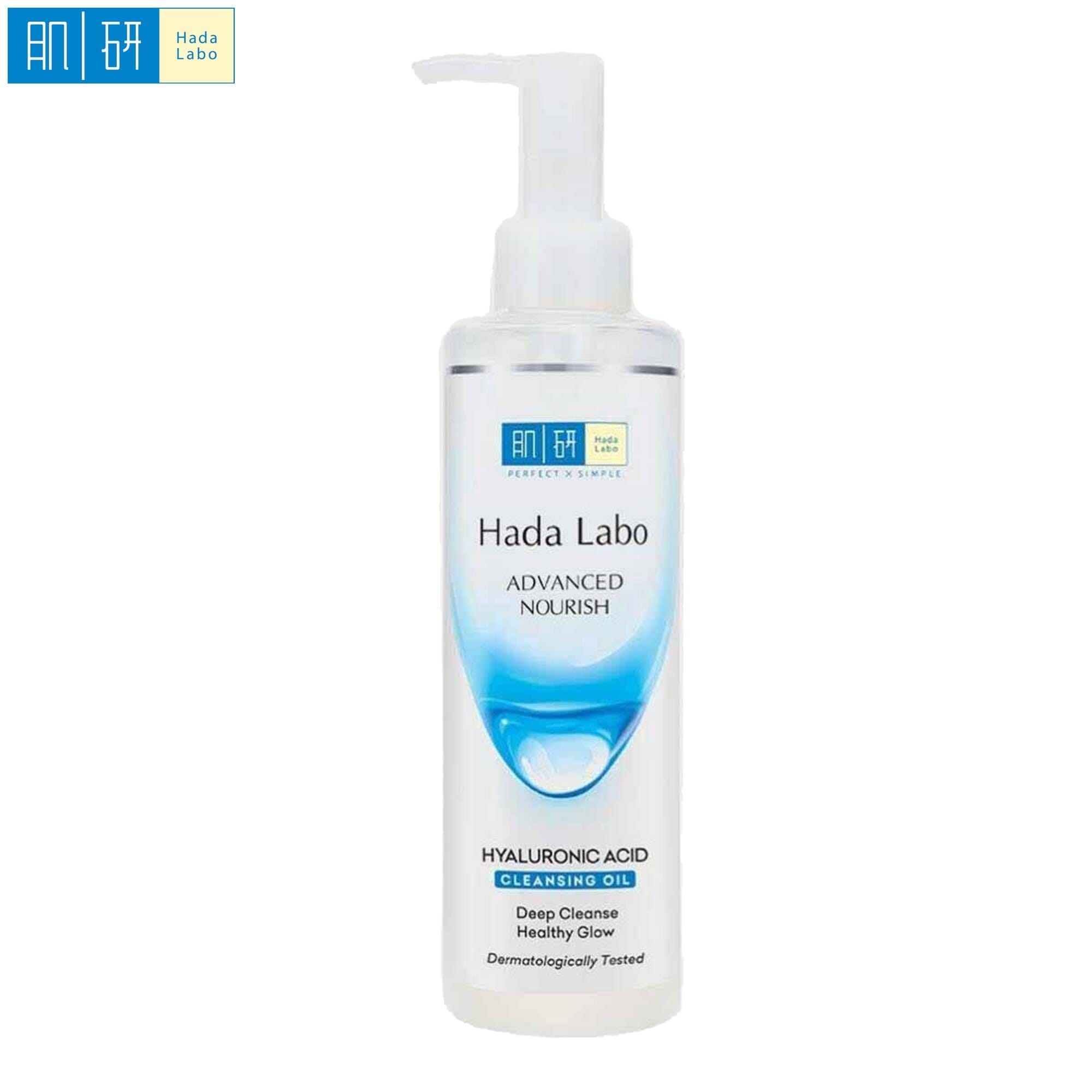 Rohto%20Mentholatum%20Hada%20Labo%20Advanced%20Nourish%20Cleansing%20Oil-200ml%20-%20Image%202