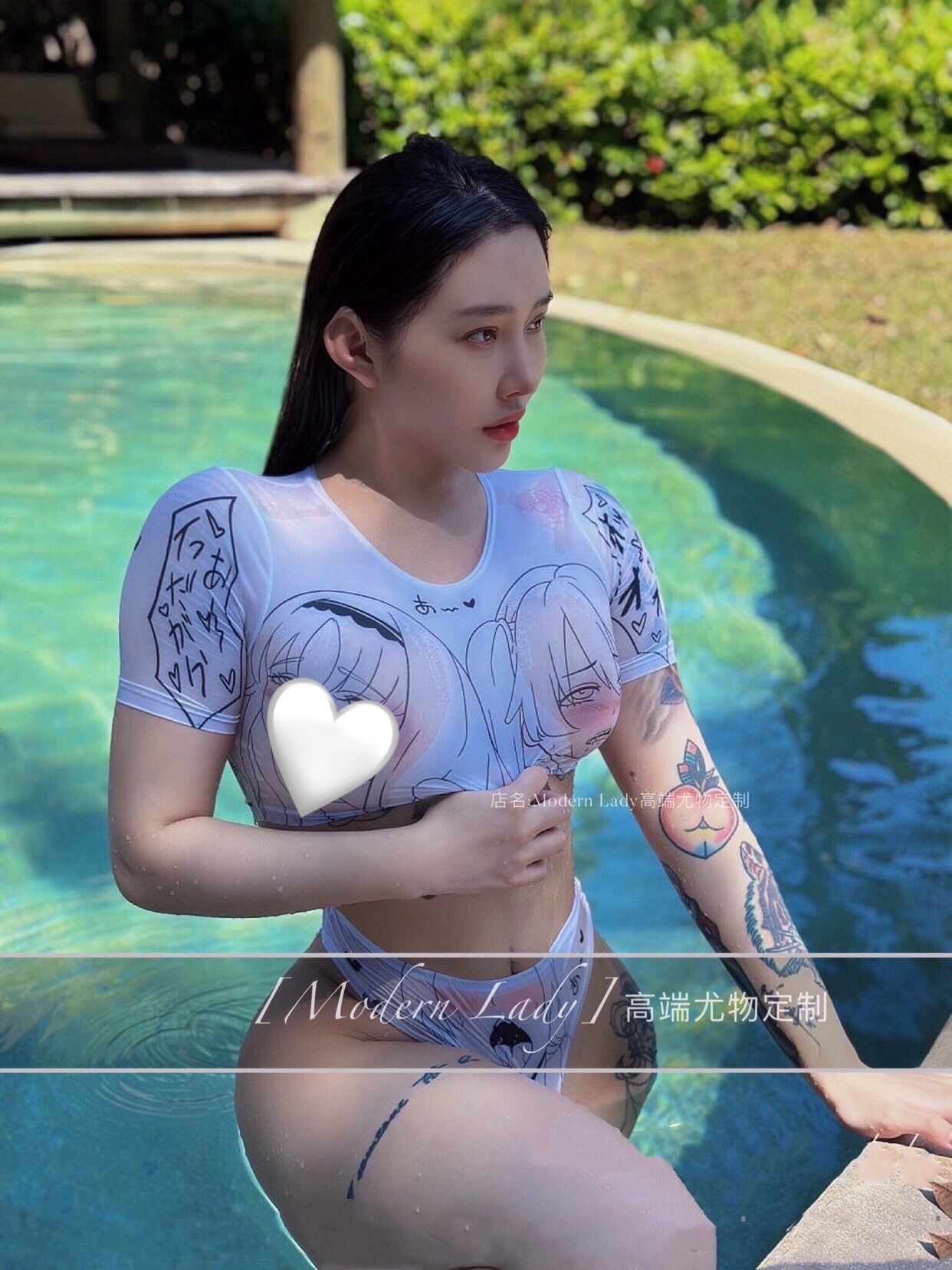 The Filipinacolada Leak: A Warning To Celebrities - 41jyif1