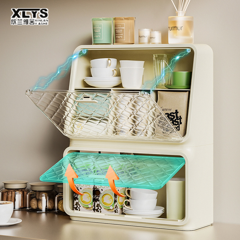 XINLANYASHE Wall mounted, multifunctional storage box. wall mounted storage cabinet Desktop storage box, storage box, storage shelf, multi-layer cup holder Multi-purpose storage box The box can be opened on many sides, a storage box, a storage box.