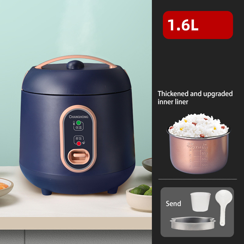 XIAOMIJIA Mini rice cooker dormitory home 1-4 people with small capacity gift rice cooker
