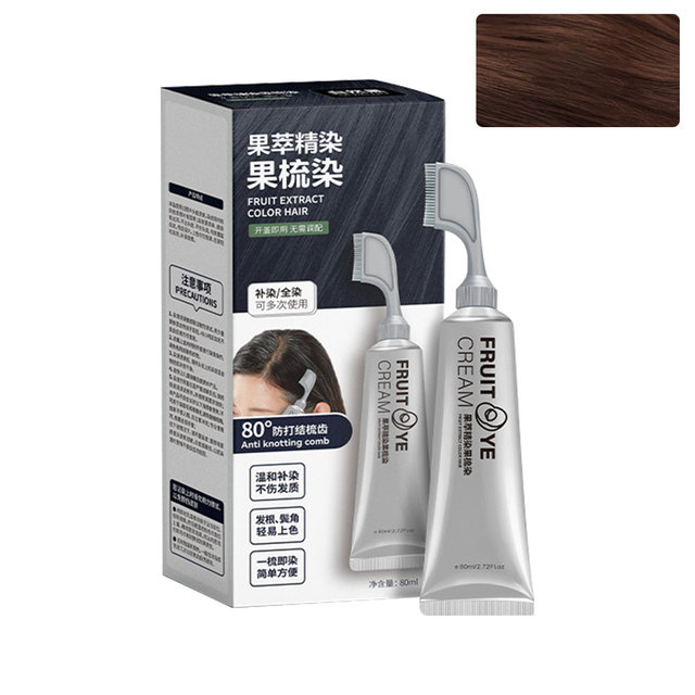 %E3%80%90Prime%20deal%E3%80%91%2080ml%20Permanent%20Hair%20Shampoo%20Organic%20Natural%20Hair%20Dye%20Hair%20Colorng%20Cover%20Dye%20Shampoo%20For%20Women%20Men%20-%20Image%204