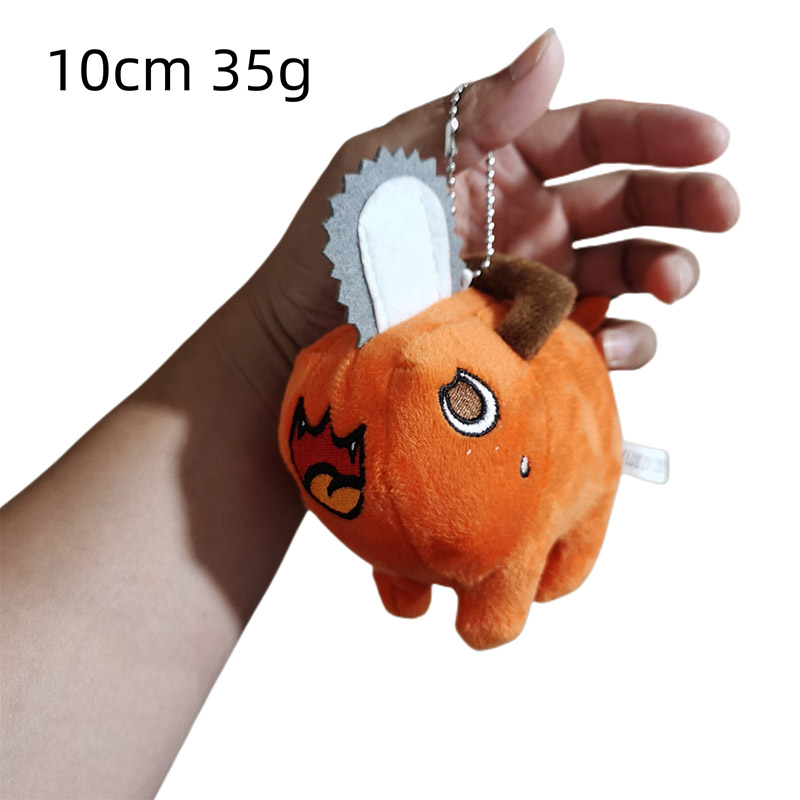 IQANGEL Pochita chainsaw man chainsaw man plush toy doll COS dog pendant