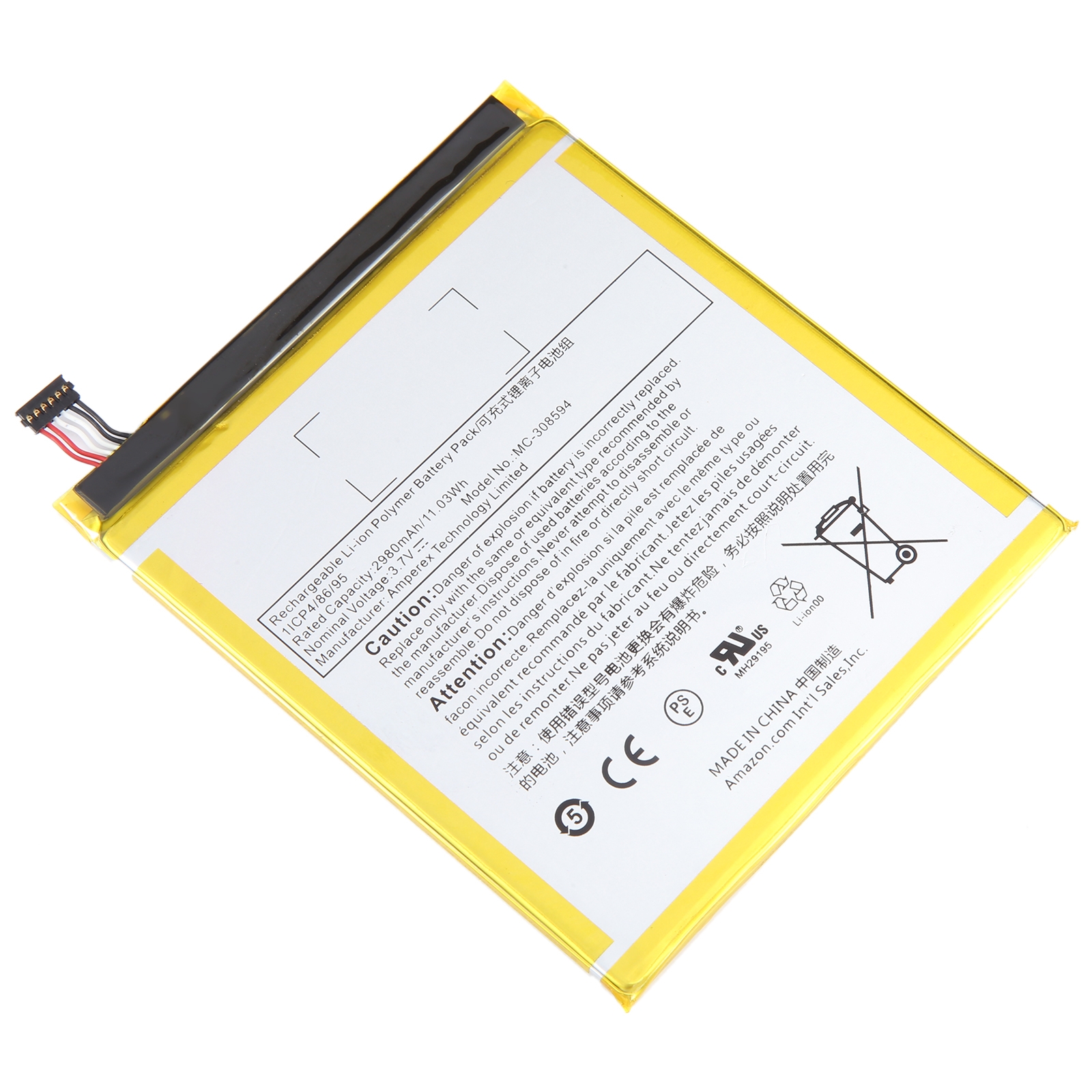 MC-308594 2980mAh Replacement For Amazon kindle Fire 7 5th Gen(As You Like it)