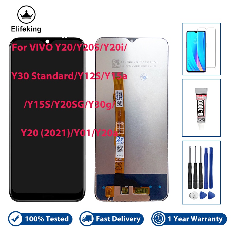 vivo v20i lcd