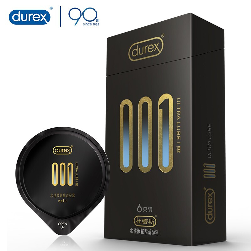 Private Shipping 001 Durex Condoms XL Polyurethane 54mm Extra Lubricant