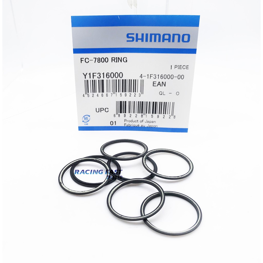 Vòng su chêm trục giữa xe đạp Shimano Y1F316000 Ring for Crank Arm, chặn nước, chống nước giò dĩa xe đạp