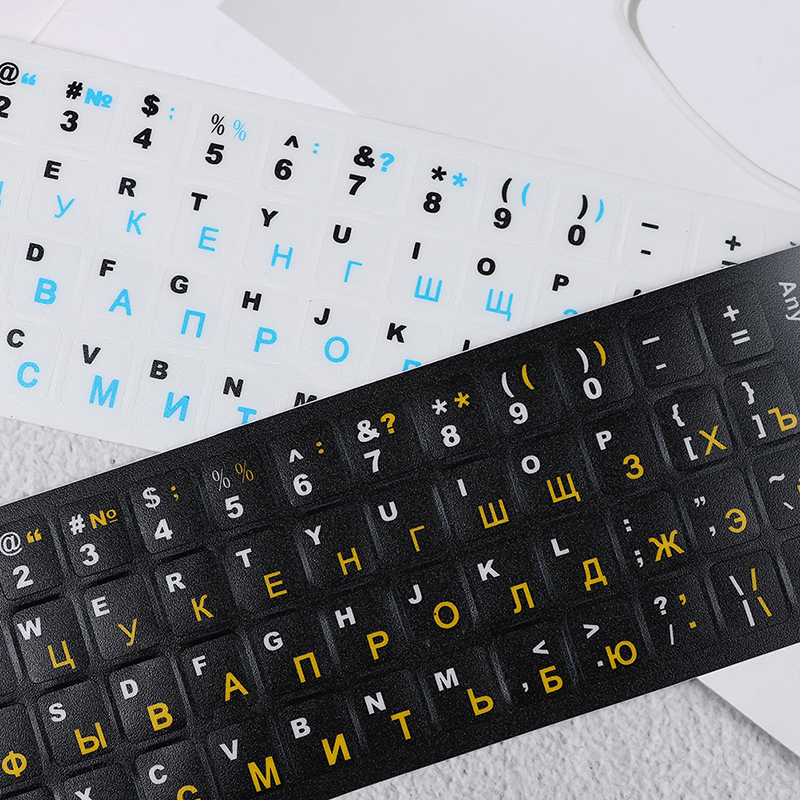 [North Bring] Russian standard keyboard layout sticker letters on replacement