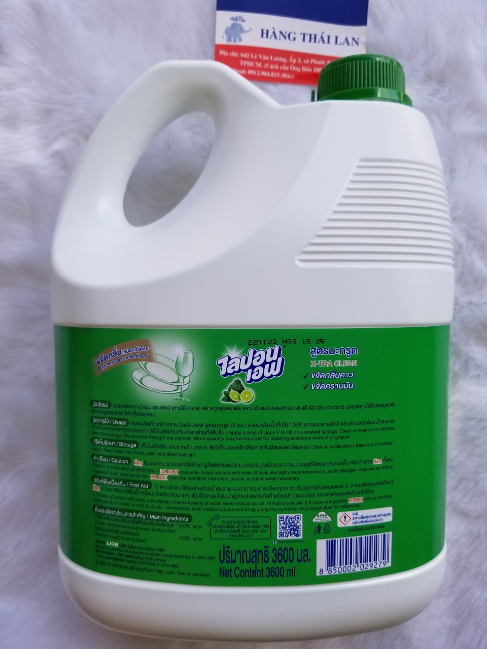 [HCM]Nước rửa chén Lipon Thái Lan 3600ml-Hương Chanh