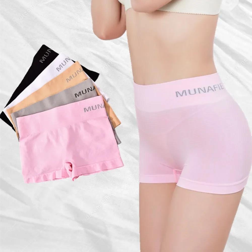 Tanggeri%20Fashion%20Women's%20Seamless%20Safe%20Short%20Short%20Tights%20for%20Women%20Safety%20Pants%20Under%20Shorts%20Women%20Leggin%20Shorts%20Style%20Boxer%20String%20Femme%20-%20Image%202