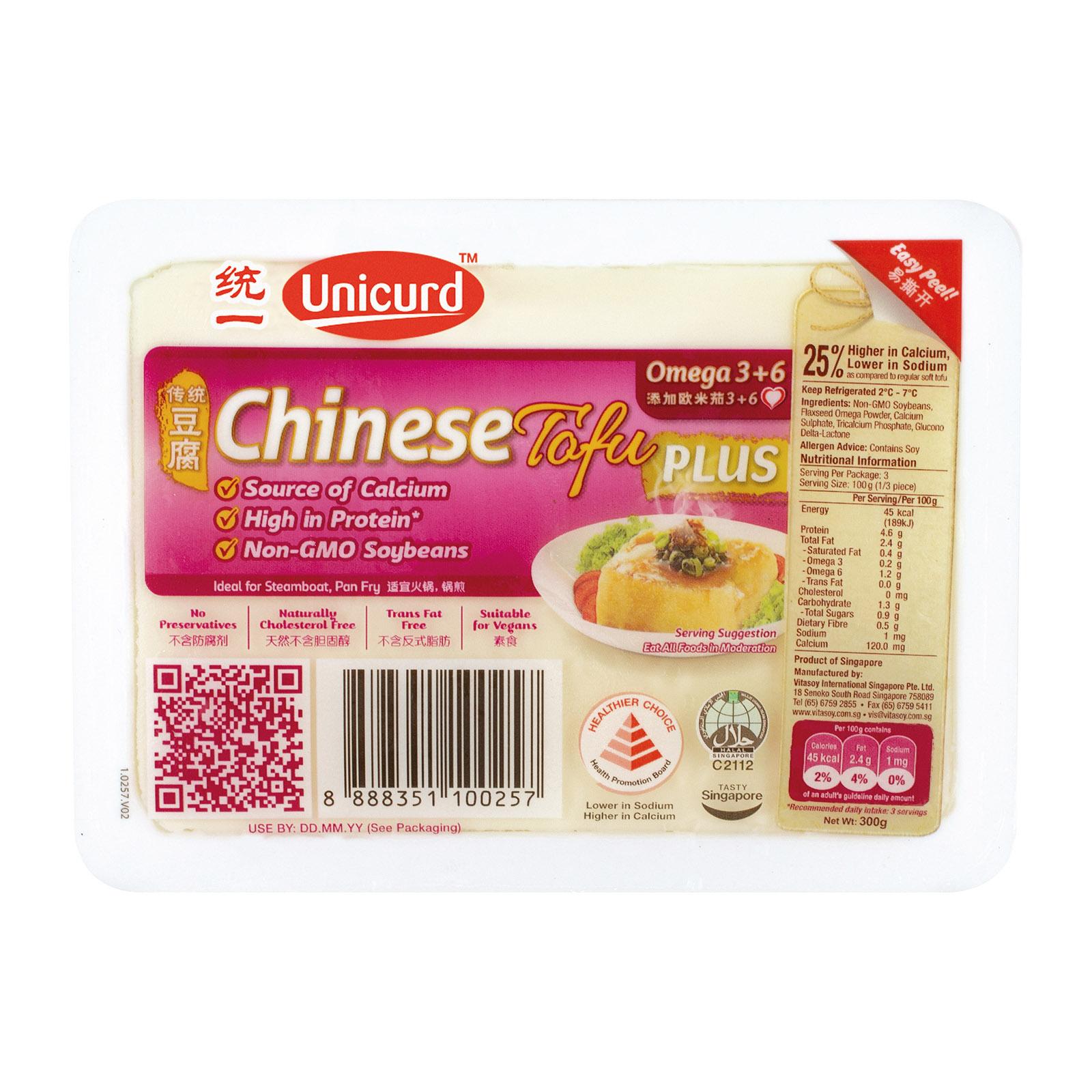 Unicurd Chinese Tofu with Omega 3 and 6 Lazada Singapore