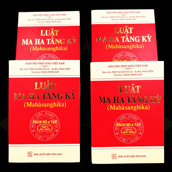 Luật Ma Ha Tăng Kỳ - Bộ 4 Tập