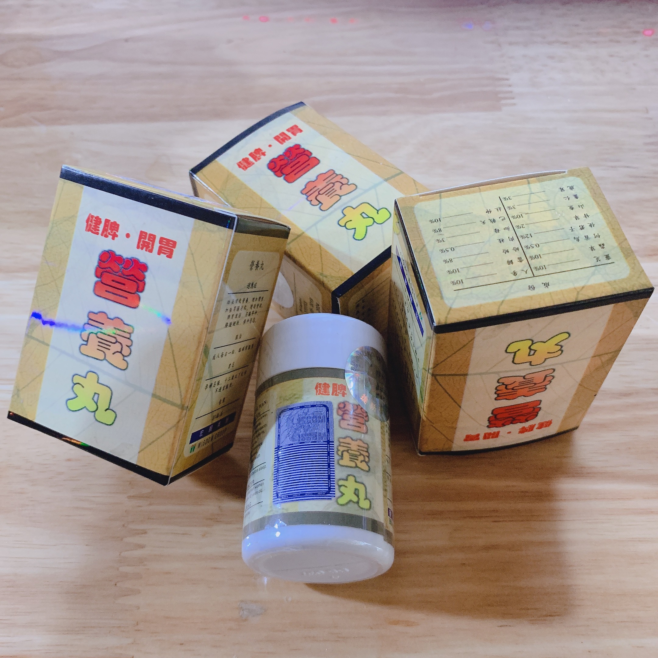DINH DƯỠNG HOÀN YING YANG WAN 33 VIÊN( VỎ CHIẾU LOẠI XỊN)