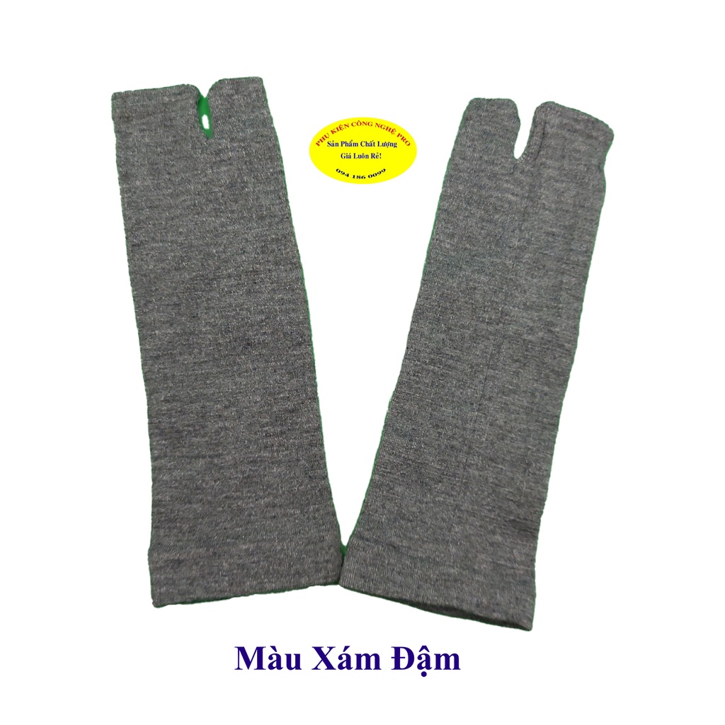Tất vớ nữ màu da loại xỏ ngón chất liệu thun cotton co giãn thoáng mát dài 25cm loại dày