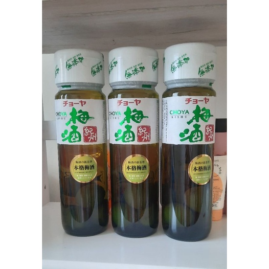 Nước mơ xanh Choya Nhật Bản, chai 720ml