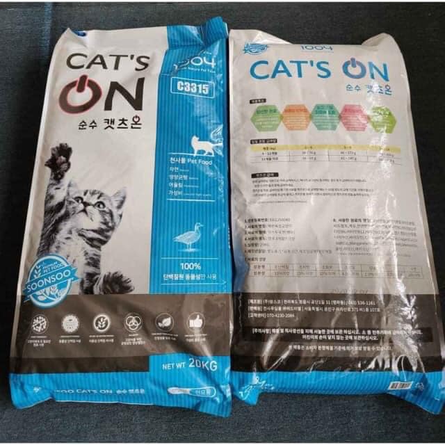 Thức ăn hạt cho mèo CAT'S ON Hàn Quốc