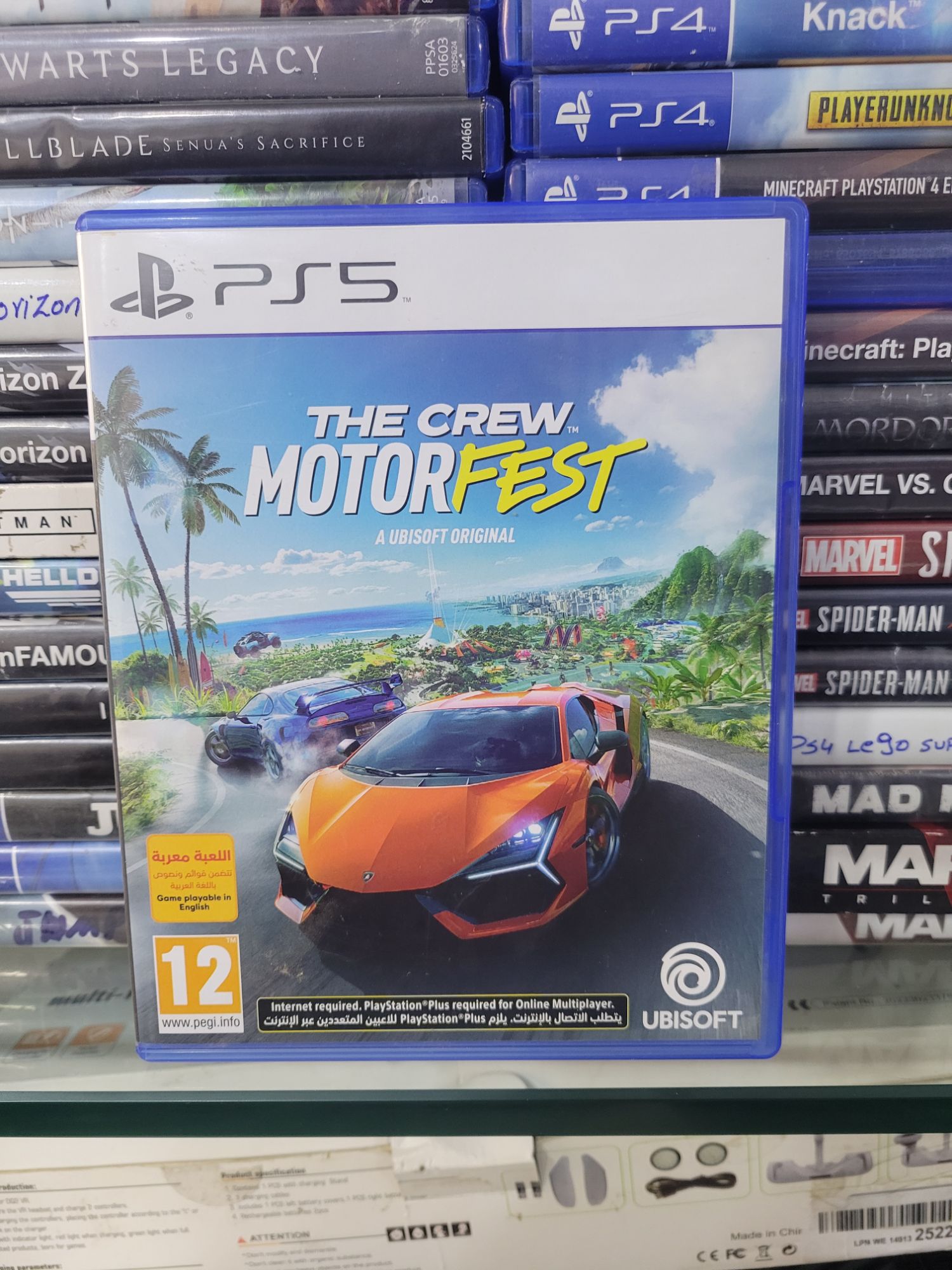 Playstation 5 Game The Crew motor fest PS5 dvd The cew motorfest , car racing game